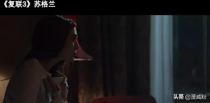 细思恐极,旺达能创造生命?《旺达幻视》第3集细节彩蛋全解析