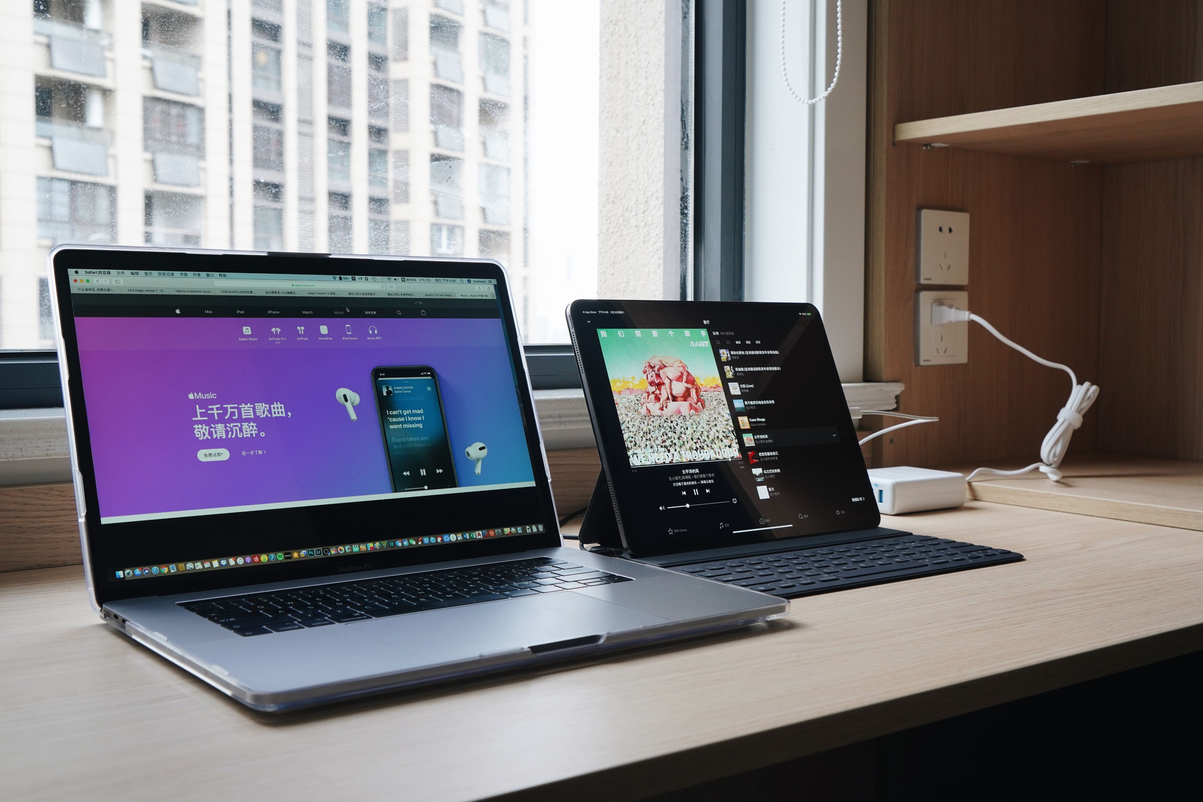 新手入门ipadpro必备软件,ipadpro的各种小技巧