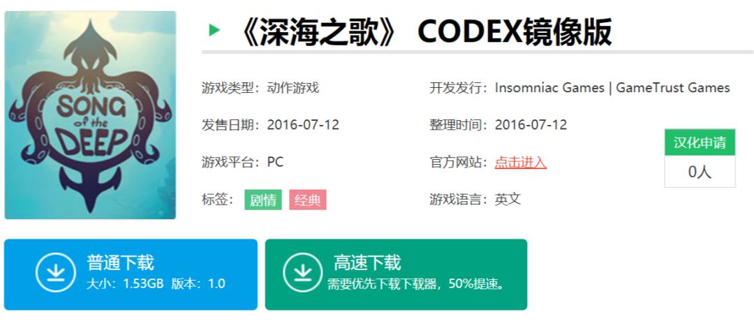 为什么网上下载的系统都非常大,为什么现在的单机游戏越来越大了