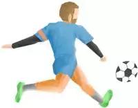 椋炴壃瓒崇悆鐩存挱,椋炴壃瓒崇悆璁粌鍩哄湴