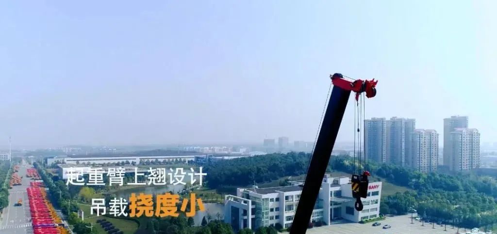 三一起重机对比视频,三一起重机哪款最好