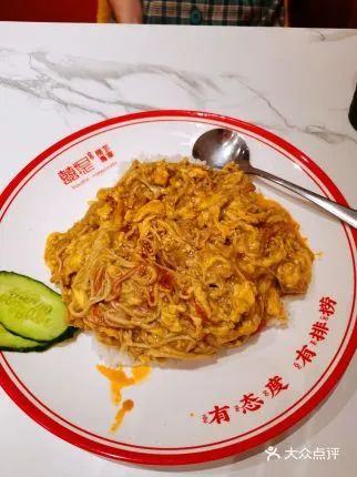 深圳外卖下午茶推荐,杭州必点外卖下午茶