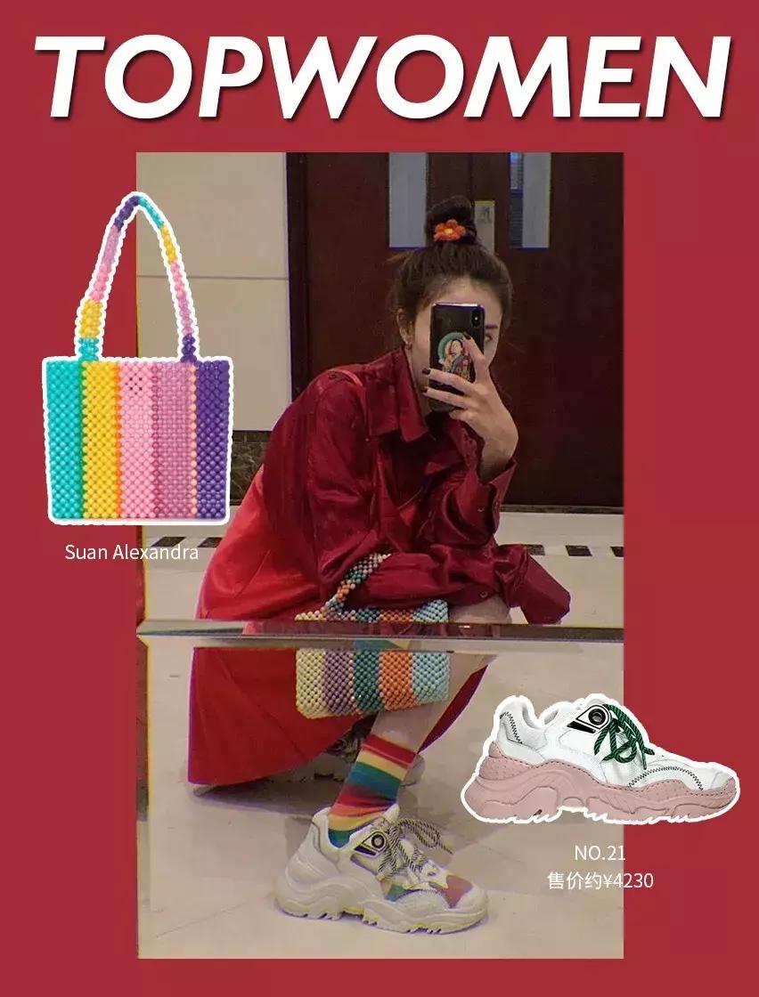 大s包包盘点,宋妍霏包包图解