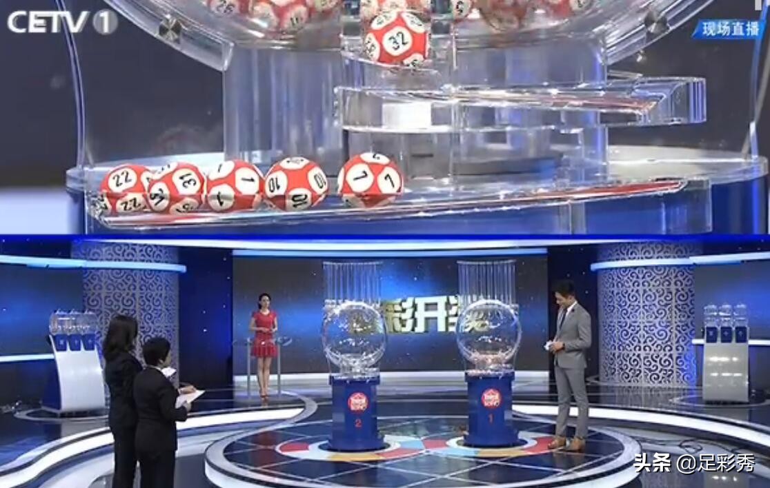 双色球2020050中奖者,双色球最近30期中奖表