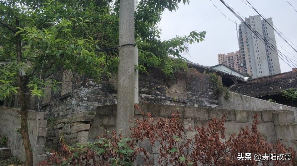 贵阳北衙村*迁拆**，红色史迹高公馆能否留存？