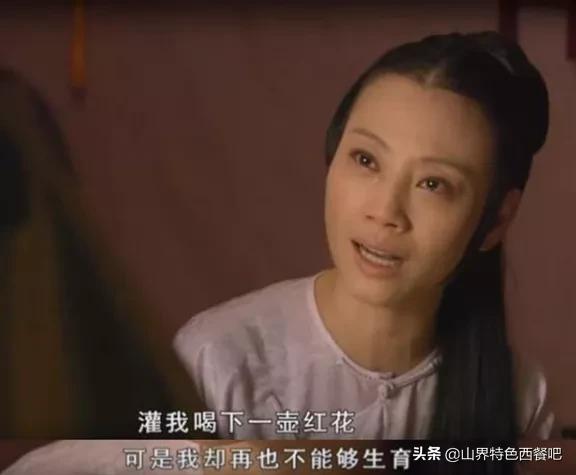 宫斗剧常见堕胎药,宫斗堕胎药是真的吗