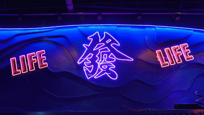 人参一吃为什么会流鼻血,人参吃了就流鼻血