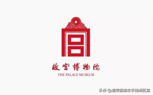 博物馆logo讲解,各个博物馆的logo
