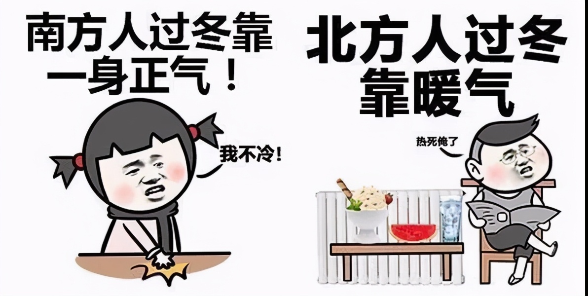 南方家庭取暖最新设备,取暖神器在国外销售火爆