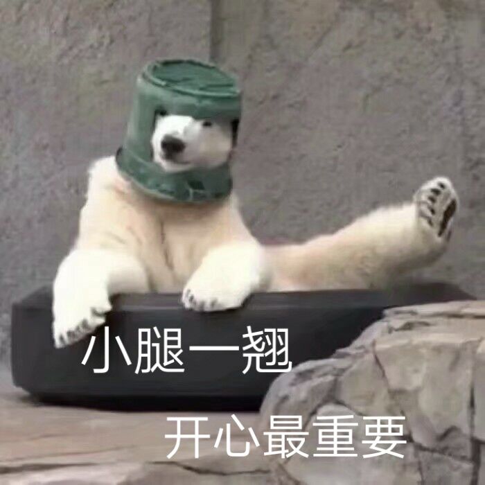 借住的客套话,借住的社交礼仪