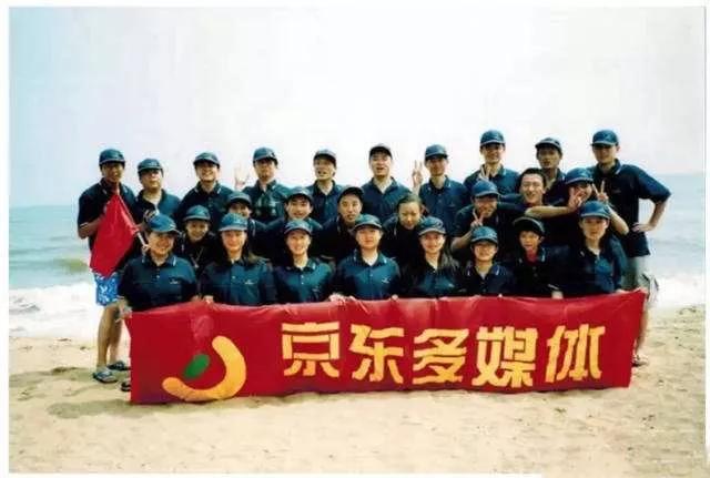 抗击疫情时马云做了什么,马云在疫情期间的事