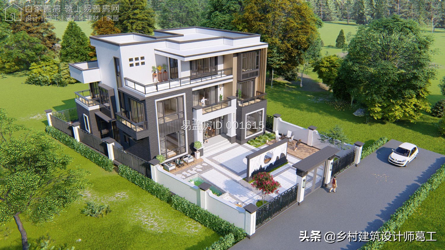 西向现代风三层别墅,现代风2间三层带院子别墅