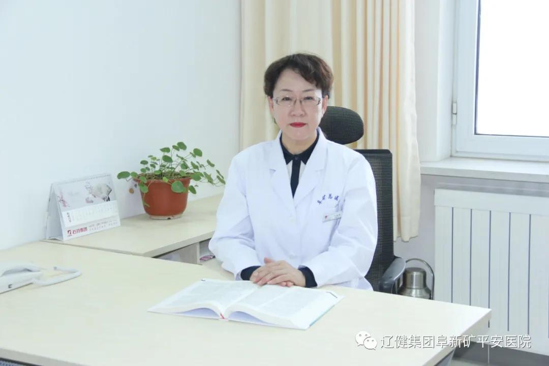 阜新市糖尿病医院各科室,阜新市糖尿病医院内科