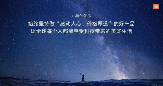 米家电磁炉c1和a1有什么区别,米家电磁炉经典智能款