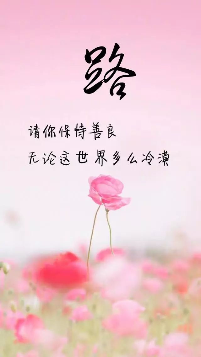 天然翡翠财字,翡翠字体图片欣赏