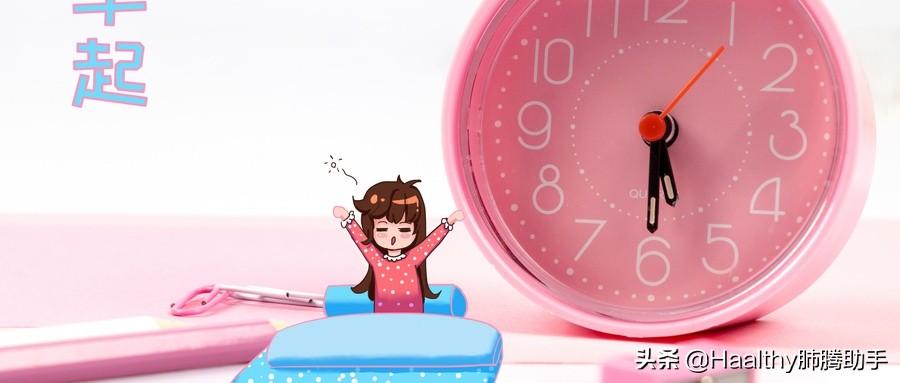 一场秋雨一场凉，肺癌患者们要注意了，保养走起来