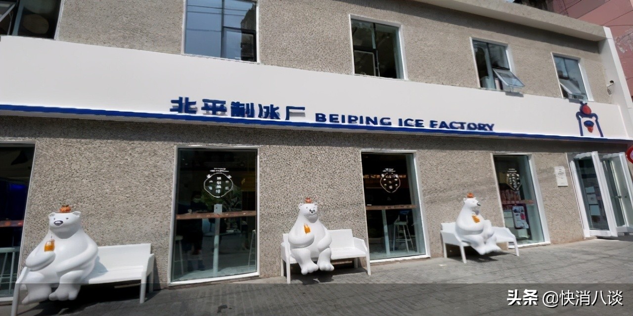 老字号北冰洋饮料,汽水老字号