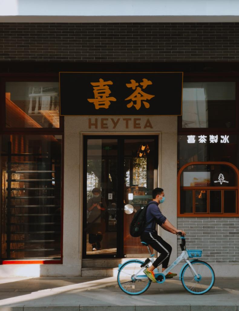 潮流穿搭法则,潮流定律