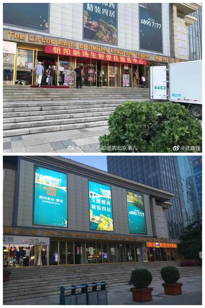 影院复工100天,影院复工数据