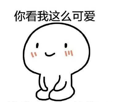 北京二婚户口落户北京新政策,对象是北京户口可以落户北京吗