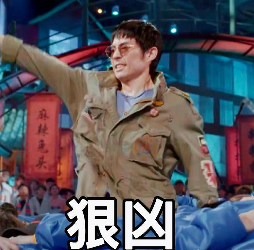 吴建豪和阿k什么关系,吴建豪被吐槽衣服