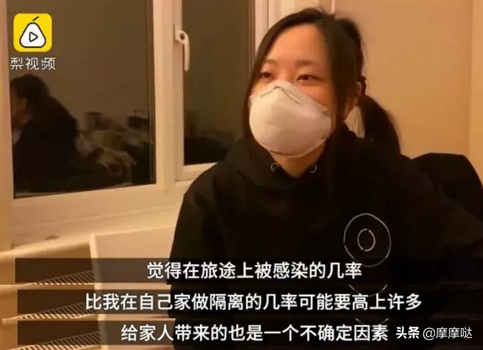 机场撒泼、隐瞒病情回国、隔离只喝矿泉水：自私傲慢比病毒更可怕