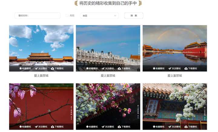 9大高清无版权图片素材网站推荐,无版权全免费10个视频素材app