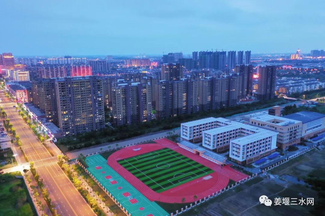 姜堰区三水街道2020拆迁规划,姜堰中心城区三水街道开发