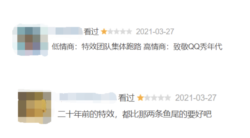 张翰娜扎时间线,张翰综艺节目耍帅片段