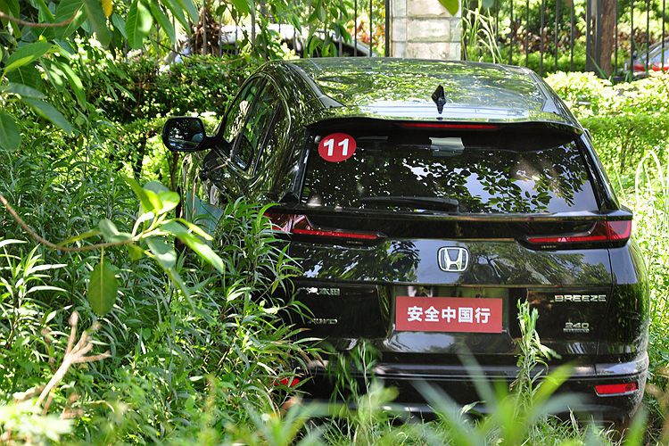 广汽本田安全知识,广汽本田安全超感系统