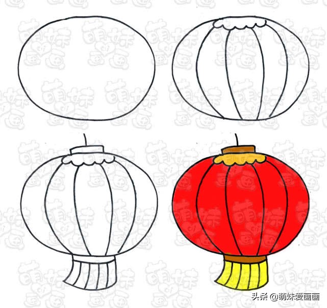 元宵节漂亮简单精致的灯笼怎么画,元宵节花灯画简单又好看