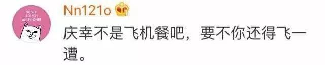 怀孕的女人有多刁钻,怀孕口味愈发刁钻