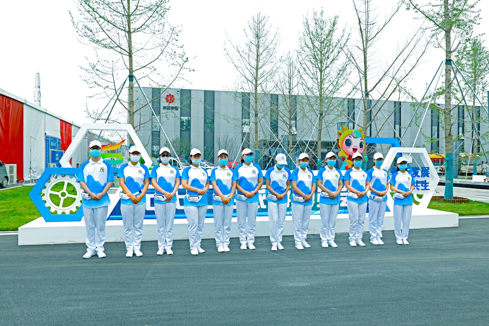 元氏旅游发展大会现场直播,元氏旅游大会