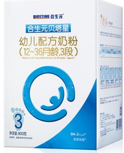 排名前十的奶粉品牌及价格,200左右的奶粉比较好的推荐