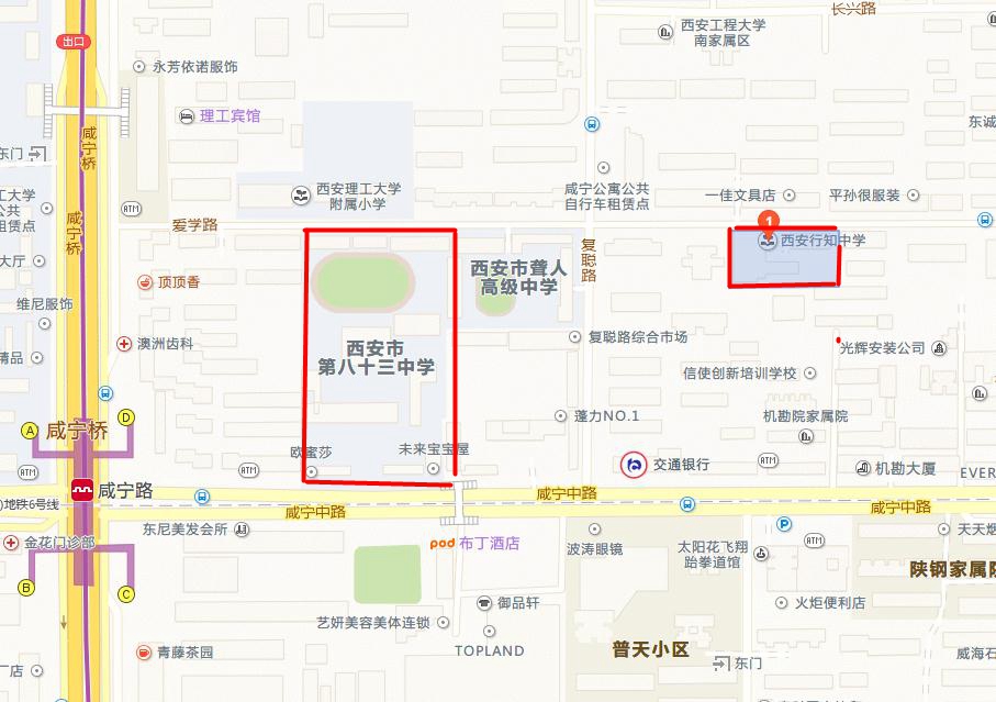 爱知中学汇知中学行知中学哪个好,汇知初中与行知中学哪个好