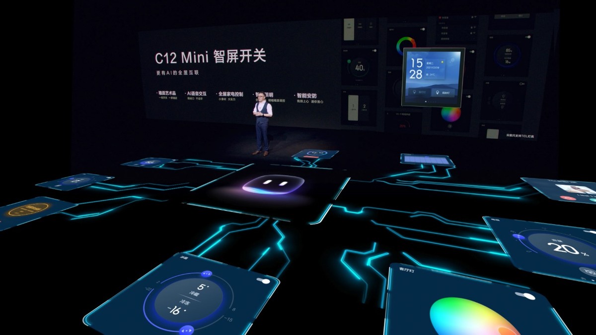 tcl新品发布会2024,tc2021l新品发布会