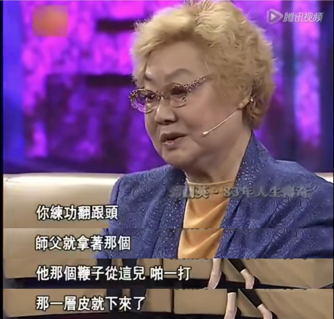 郭兰英为什么不生孩子,郭兰英的后半生