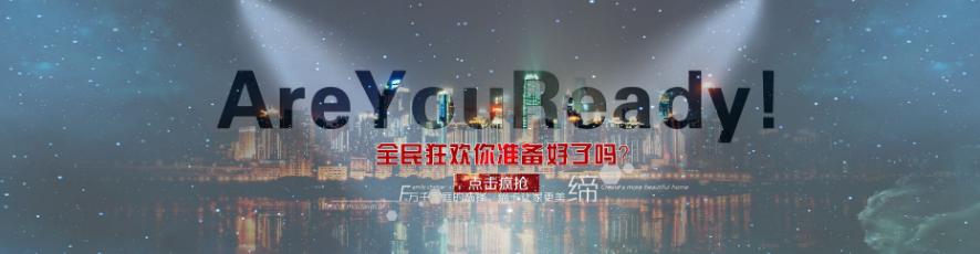 淘宝店铺装修从哪里入手,现在开淘宝店需要装修店铺吗