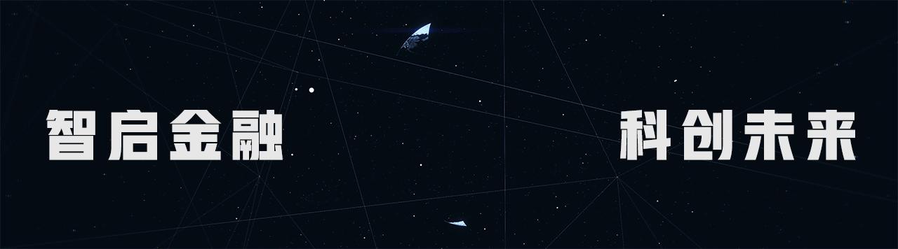 现在的网络诈骗真的防不胜防,网络诈骗常见手段及防范知识