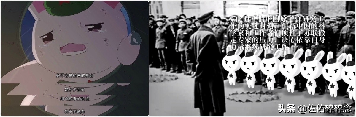 国产陪伴我们整个童年的动漫,童年没看懂的国产动漫