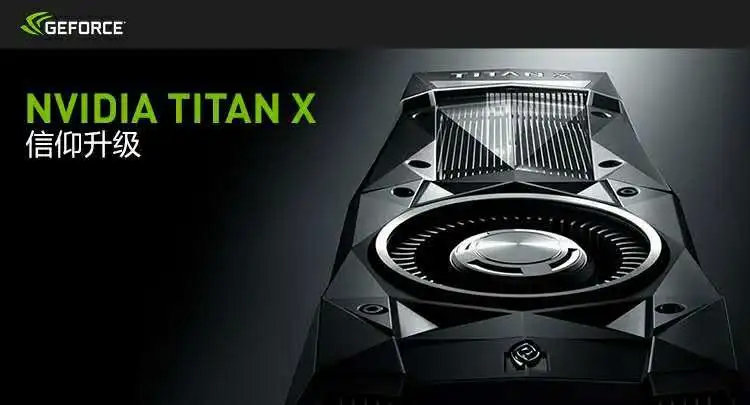 上万的电脑打游戏,5000块钱的电脑打游戏