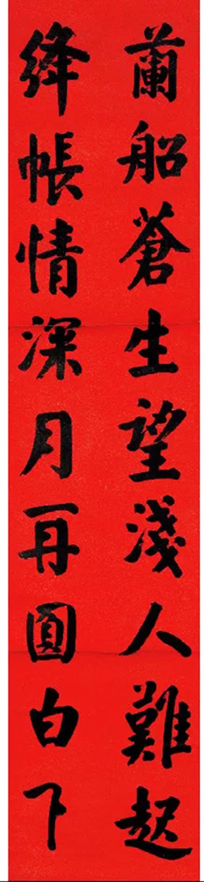 袁枚最好的行书字帖,袁枚书法楷书作品