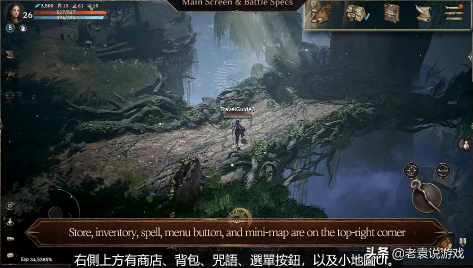 天堂电脑配置推荐,天堂w25多开电脑配置