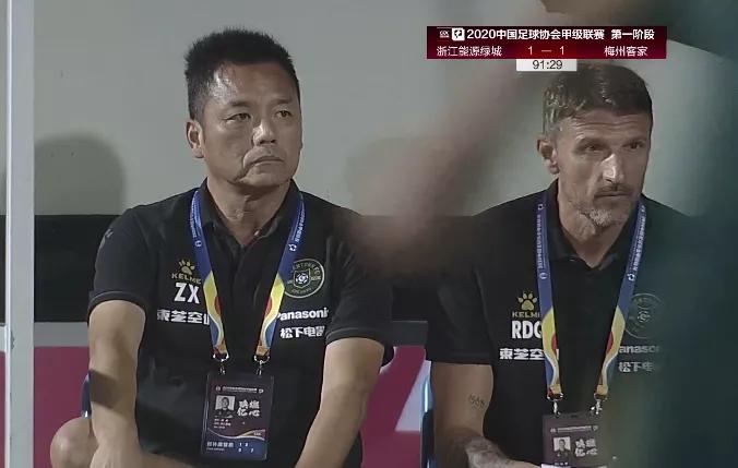 中超浙江绿城对广东梅州现场,绿城对梅州比分