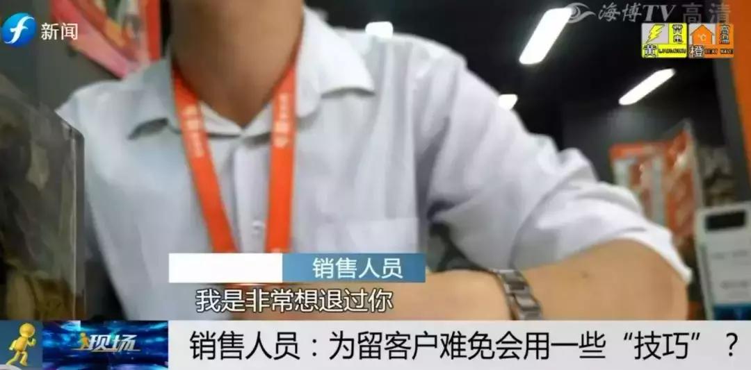 0首付买车套路骗局,零首付购车到底有啥猫腻