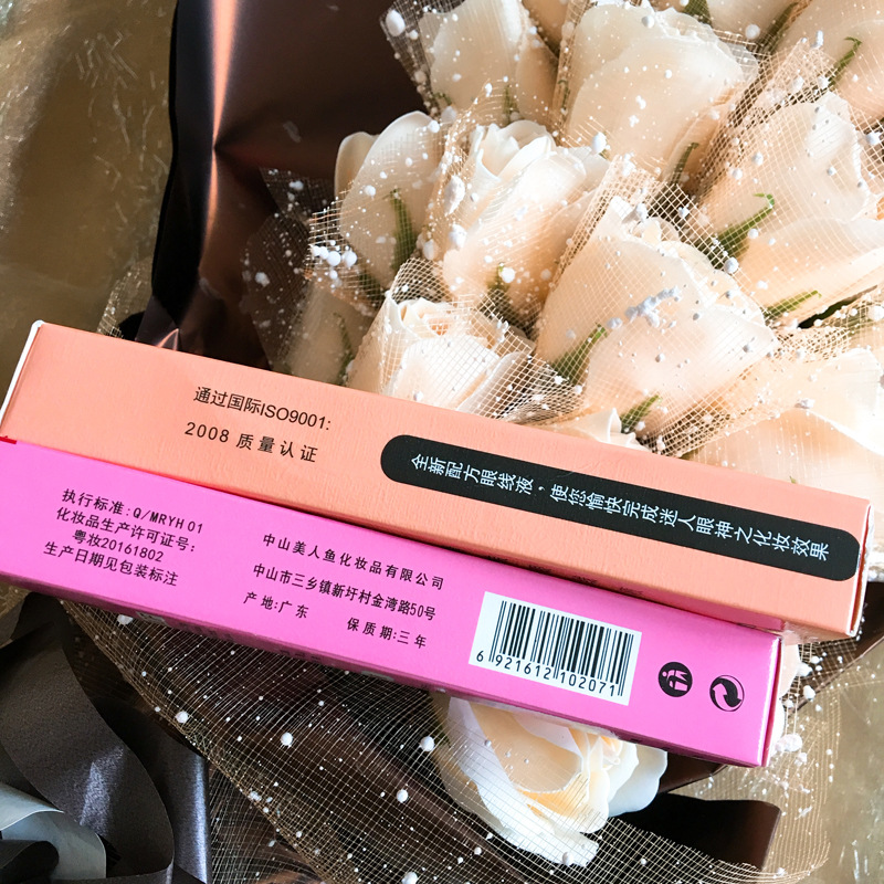 你的第一支眼线笔是什么牌子的？美人鱼眼线液笔：几十年零差评