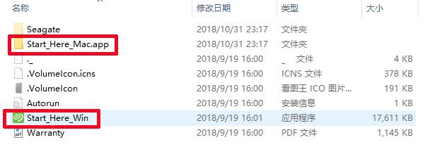 希捷硬盘4T速度怎么看,希捷睿品桌面移动硬盘评测