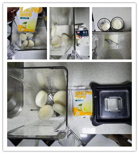 blendtec破壁料理机使用教程,blendtec柏兰德家用破壁料理机