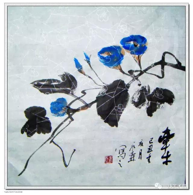 王永森字画,王永森书法