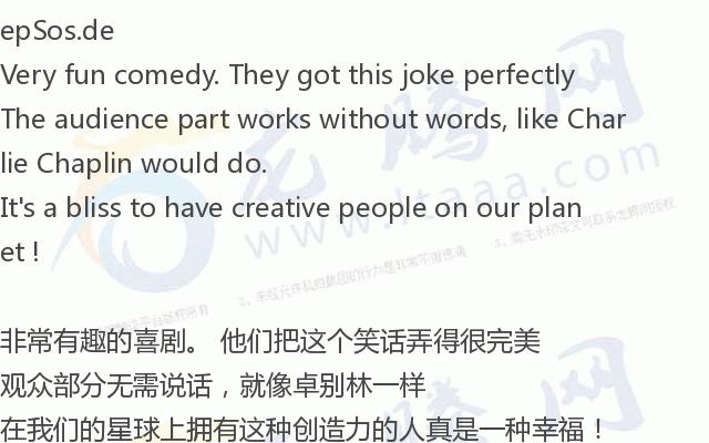 「龙腾网」全世界今天就是要针对你（黑人兄弟）